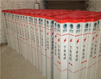 玻璃钢标志桩_3